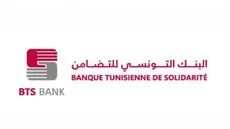 Exonération des intérêts de la BTS: L'ARP propose, le ministère refuse