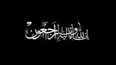 Décès de la mère du journaliste Moez Ben Gharbia