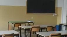 Mardi, suspension des cours à Tunis