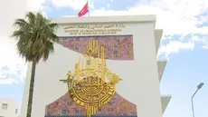 Réorientation universitaire : les concours prévus en mars 2026