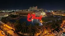 Cité des Sciences : report de la soirée astronomique