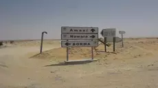 La production du champ pétrolier d’El Borma en hausse