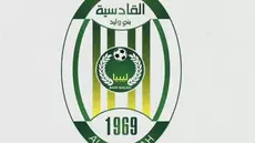 Libye: Un trio tunisien à Al-Qadisiyah Bani Walid