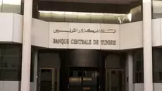 BCT: Un nouveau billet de vingt dinars
