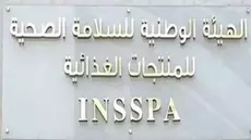 Ramadan: Plus de 71 tonnes de produits alimentaires avariés...