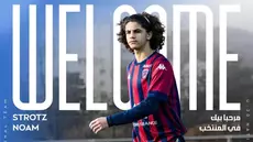 FTF : Noam Strotz avec les Aiglons de Carthage