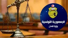 Le ministère de la Justice recrute