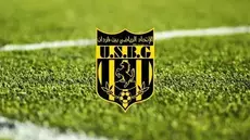 L'US Ben Guerdane demande le report du match face au CS Hammam-Lif