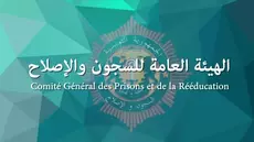 Alertes sur la santé des détenus... La direction des prisons dément...