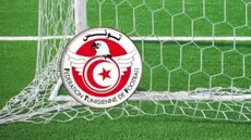 Ligue 1: Programme de la quatrième journée
