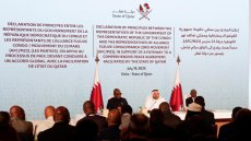 RD Congo : Kinshasa et le M23 signent un accord de cessez-le-feu au Qatar
