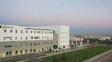 Le CHU Mohammed VI d’Agadir réussit la première opération de reconstruction de l’urètre par microchirurgie au Maroc