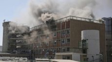 Guerre Israël-Iran: ce qu'il faut retenir de cette septième journée