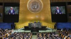 Les symboles peuvent engager une machine: plus de 150 pays reconnaissent l'État de Palestine, et après?