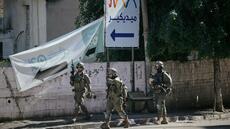 Cisjordanie: en quoi consiste la nouvelle vaste opération antiterroriste lancée par Israël?