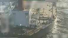 Ces actes ne resteront pas impunis: un second pétrolier saisi par les États-Unis au large du Venezuela