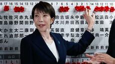 Japon: le parti de la Première ministre ultra-conservatrice Sanae Takaichi obtient une majorité écrasante aux&nbsp;(…)