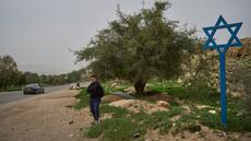 Israël critiquée pour ses mesures visant à contrôler davantage la Cisjordanie