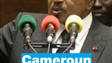 Cameroun: Le plus vieux président du monde entame son huitième mandat