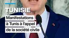 Tunisie : manifestations à Tunis à l'appel de la société civile