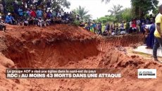 RD Congo : au moins 43 morts dans l'attaque d'une église par le groupe ADF