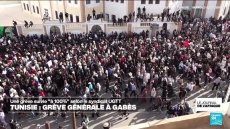 Tunisie : des milliers de personnes ont manifesté à Gabès