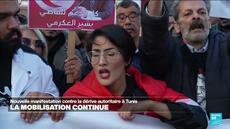 Nouvelle manifestation en Tunisie sous le slogan l'opposition n'est pas un crime