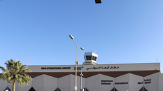 Une Algérienne tuée dans une attaque houthie contre l’aéroport d’Abha en Arabie saoudite