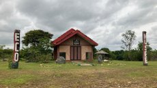 Visite de l'éco-musée à Lopé: sur la trace des Gabonais de la préhistoire [2/3]