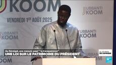 Le Sénégal adopte une loi sur le patrimoine du chef de l'État et du président du Parlement