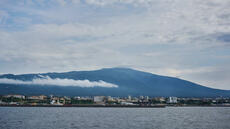 La Guinée équatoriale change de capitale, Ciudad de la Paz remplace Malabo