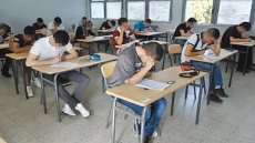 Bac 2025 : les maisons de jeunes ouvertes gratuitement aux candidats à travers tout le pays