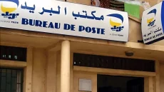 Algérie Poste : Mise au point importante concernant le concours national