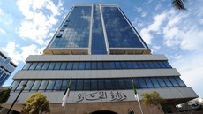 Le registre de commerce se simplifie en 2026 : voici les 11 nouveautés à connaître