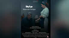 Cinéma: avec son film «Mauvais Temps», le jeune réalisateur El Ghazouani Madane vise très juste