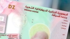 Permis de conduire : Un nouveau certificat bientôt exigé