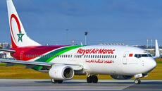 Maroc: une autorisation électronique de voyage sera obligatoire dès le 25 septembre, en vue de la CAN