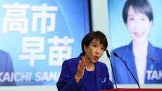 Japon: Sanae Takaichi, une Dame de fer comme première femme Première ministre