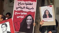 En Tunisie, l’ouverture d’un procès emblématique sur l'aide humanitaire aux migrants