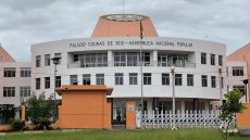Élections en Guinée-Bissau: le parti d’opposition PAIGC dépose un recours après le rejet de sa candidature