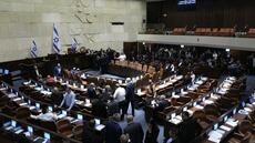 Législatives en Israël: Eizenkot, Netanyahu... Ce que disent les sondages à deux semaines du scrutin