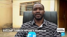 Le rappeur togolais Aamron s'exprime sur France 24 à la suite de son internement forcé