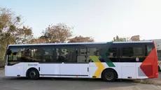 Ramadan 2026 : Dakar Dem Dikk ajuste ses horaires (communiqué)