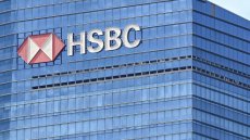 La banque HSBC va supprimer 348 postes en France