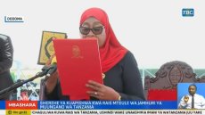 Tanzanie : la présidente investie malgré les violences électorales