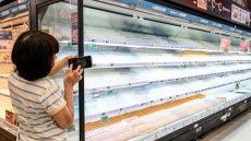 Hong Kong se prépare à une menace grave à l'approche du super typhon Ragasa