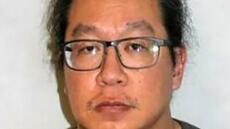 L'ex-employé d'une crèche londonienne condamné à 18 ans de prison pour des agressions sexuelles d'enfants