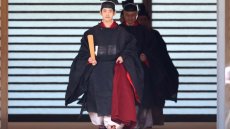 Le Japon célèbre la majorité du seul jeune héritier masculin au trône