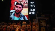Israël: l'armée annonce que les quatre dépouilles d'otages rendues lundi ont été identifiées