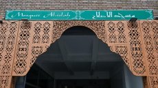 Face aux actes antimusulmans, une association réclame des états généraux